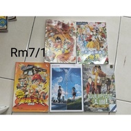 青年漫画热门漫画便宜卖冒险系列漫画王子系列