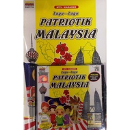 Lagu-lagu Patriotik Malaysia MTV Karaoke VCD free Buku