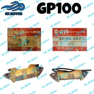 Suzuki GP100 GP 100 / GP 125 / FR80 FR 80 Original Primary Coil / Starter Coil / Fuel Coil / Magnet 