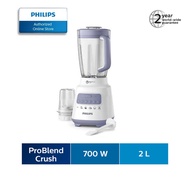 Philips HR2221 Series 5000 Blender Core Plastic jar with 700W motor and 4 star stainless steel blade