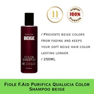 Fiole F.Aid Purifica Qualucia Color Shampoo BEIGE 250ML & 1000ML