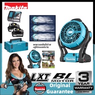 【รวมแบตเตอรี่ 2 ก้อน】พัดลมไฟฟ้า AC/DC ขนาด CF101 12 นิ้ว Makita ของแท้ 100% เข้ากันได้กับทุกรุ่นและต
