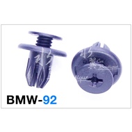BMW Household Fixing Buckle/E81/E82/F40/F45/F46/F48/F39/BMW/Plastic Buckle/Plastic Buckle/Buckle/MIN