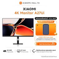 Xiaomi 4KV Monitor UHD 3840x2160 27-Inch Monitor A27Ui 2026 พร้อม HDR 10 และปรับได้ 3 ระดับ