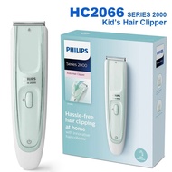 Philips Hairclipper series 2000 Children's hair clipper HC2066