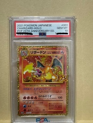 日版 Pokemon Card PTCG 25th 週年 噴火龍 charizard