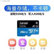 Lexar การ์ด TF ความเร็วสูง633X 256G หน่วยความจำโทรศัพท์มือถือ95เมกะไบต์/วินาทีการ์ดหน่วยความจำมือถือ