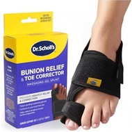 Dr. Scholl’s Bunion Relief & Toe Corrector Straightener Pads Left & Right Pair Set