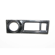 Dry carbon fiber interior LHD engine start panel fit for Scion FR-S FT86 GT86