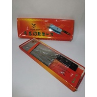 Kitchen knife chopper