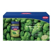 【Direct from Japan 🇯🇵】 Barilla Barilla masters of pasta pasta sauce Genovese 190g, set of 3