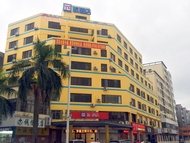 派酒店珠海鬥門大信新都匯汽車總站店 (PAI Hotel Zhuhai Doumen Daxin Xinduhui Bus Terminal)