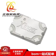 Brand New Original X3C25F1-03S Packaging SMD RF Coupler Frequency 2.1 GHz~2.7 GHz