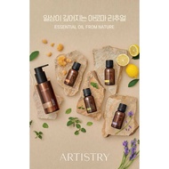 ARTISTRY ESSENTIAL OIL FROM NATURE Essential Carrier Oil Organic Frankincense Essential Oil Organic Lavender Essential Oil Organic Peppermint Essential Oil Organic Lemon Essential