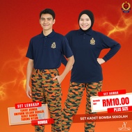 Uniform Kadet Bomba Sekolah/Aksesori Kadet Bomba