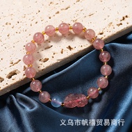 Hangzhou Xiangji Same Style Strawberry Crystal Pink Crystal Pixiu Bracelet Natural Aquamarine Bracel