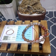 yan yuan agate bracelet natural stone 7mm