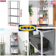 IKEA HYLLIS Kitchen Rack Storage Rack Shelving unit, indoor/outdoor, 60x27x140 cm