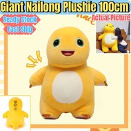 (Ready Stock)100cm Super Giant Nailong Plushie  Large Jumbo Yellow Dino Nailong  Anime doll  Cute Di