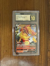 CGC黑金 10 Centiskorch V 2020 s4a 027/190 寶可夢卡牌