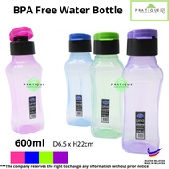 BPA Free Premium 600ml Water Bottle Cube / Air Botol 600ml BPA Free
