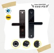 Yale YDM7220智能電子門鎖