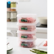 日本進口asvel冰箱收納盒蔥姜蒜冷凍肉分裝盒可微波爐加熱保鮮盒