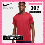 Nike Dri-FIT Mens Dri-FITPro Dry Tee - University Red [CZ1182-659]