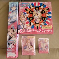 現貨 Hololive ホロライブ 尾丸ポルカ 尾丸波爾卡 polka lawson ローソン 限定 一番賞 立牌 掛布 碟