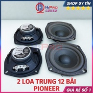 Đôi Loa Cánh Ô Tô 12Cm Pioneer TS-4689 B5 – Loa Trung 12 Nhật Bãi 50W Từ 60 Lời Rõ Âm Trong Dùng Độ