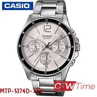 Casio Standard นาฬิกาข้อมือสุภาพบุรุษ สายสแตนเลส รุ่น MTP-1374D-1AVDF / MTP-1374D-7AVDF