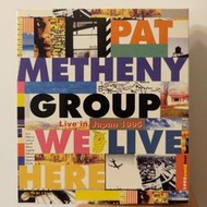 爵士現場 Pat Metheny Group - We Live Here 1995日本現場 2x VCD