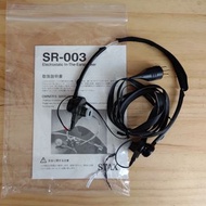 STAX SR-003 Electrostatic In-The-Ear Speaker