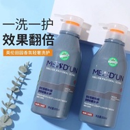 Laris~Syampu Anti-Ketombe Tumbuhan Murni Libang Meisidun dengan Ekstrak Herba, Melembapkan, Menguran