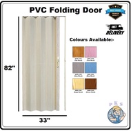 33" x 82" PINTU LIPAT PVC / PVC FOLDING DOOR