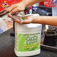 เจลล้างมือ SIMPLE-GREEN NO.42128 Waterless Hand Cleaner Gel Pump size 1 gal. Factory Gear By Gear Garage