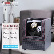 FRUCASE Double Watch Winder for automatic watches automatic winder 2