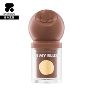 2P ORIGINAL OH MY BLUSH Dot Cushion 3g 8 Soft Rose Pink Thai Makeup