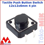 12*12*6mm Tactical Push Button Switch Tact Switch 12 x 12 x 6 mm