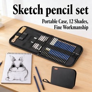 Art Enthusiasts 12 Shades Gray Sketching Pencil Portable Case Sketch Pencil Set