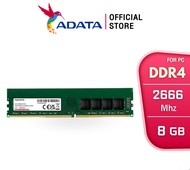 ADATA (แรม) 4GB  RAM รุ่น DDR4 2666 MHz For PC -  (ADT-U26664G19-RGN)