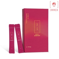 Deepte 3-Day Super Fast 8 Sticks 4 Days BalancedLife FreshStart