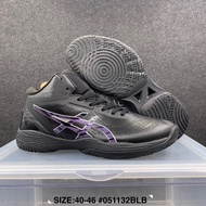 Asics Gel-Hoop V14 Casual retro basketball shoes! Combat shoes