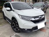 ★小庭嚴選 2019年 HONDA CRV CR-V ACC跟車 360環景★