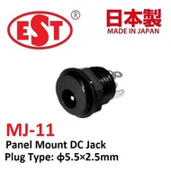 EST MJ-11 Panel Mount DC Jack 5.5mm × 2.5mm
