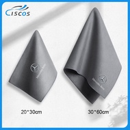 Ciscos Microfiber Car Wash Towel Suede Cleaning Cloth Car Accessories For Mercedes Benz CLA W124 W20