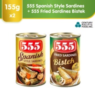 555 Spanish Style Sardines + 555 Fried Sardines Bistek 155g