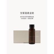 Soileta Nut Base Gold Milk Print Soileta Nut Base Gold Milk Print20260812