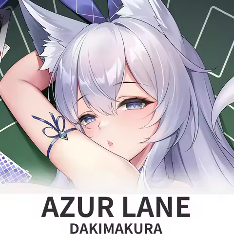 Shinano Azur Lane Dakimakura Hugging Body Pillow Case Anime Otaku Pillow Cushion Cover Xmas Gifts