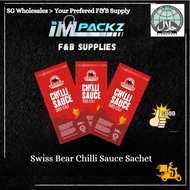 💯[SG STOCK] SWISS BEAR CHILLI SAUCE SACHET (HALAL) 9G *BUNDLE*